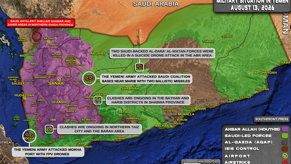 Mapa de la guerra en Yemen