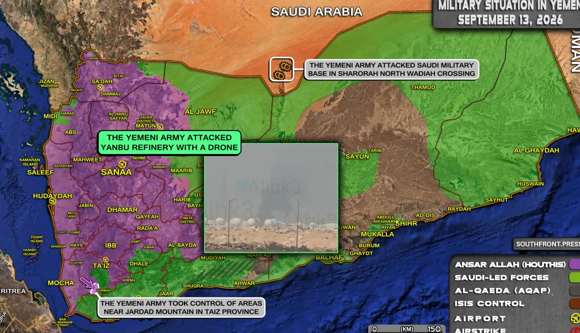 Mapa de la guerra en Yemen el 13 de septiembre de 2026