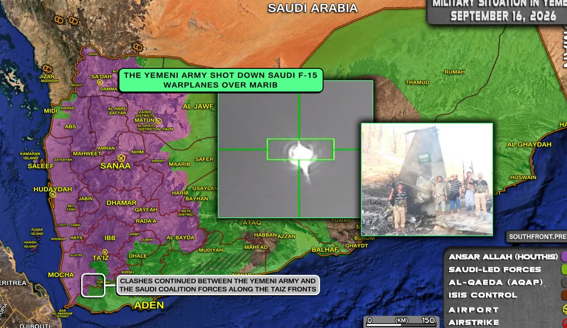 Mapa de la guerra en Yemen el 16 de septiembre de 2026
