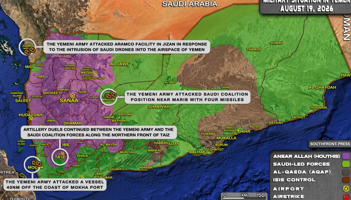 Mapa de la guerra en Yemen el 19 de agosto de 2026
