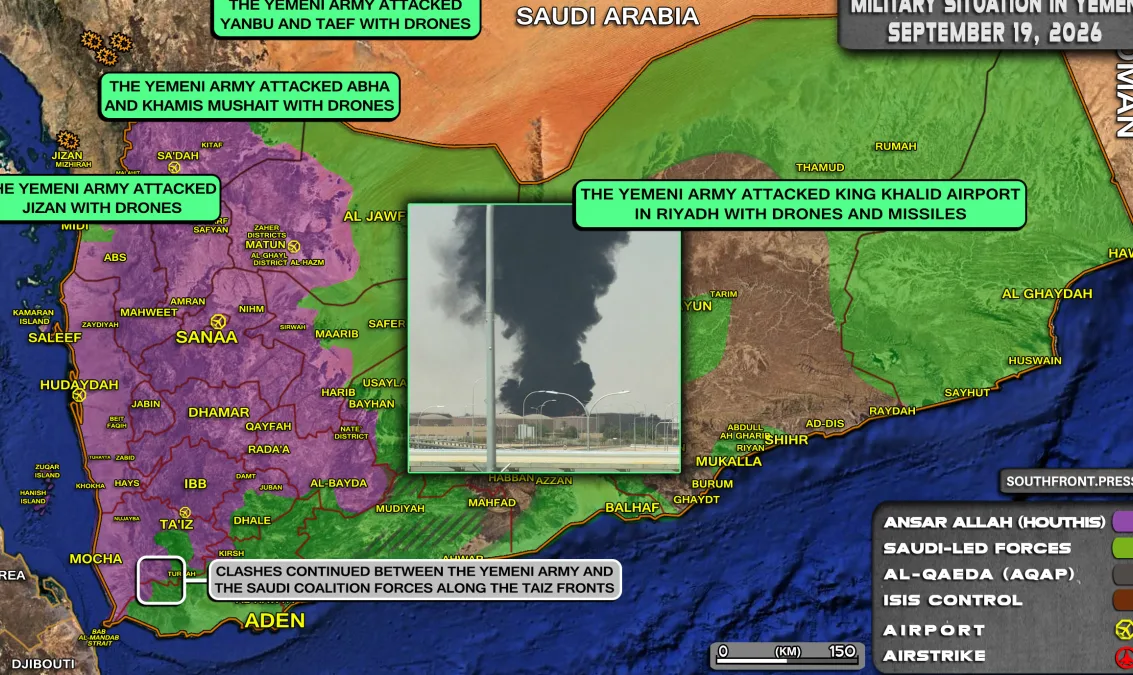 Mapa de la situación militar en Yemen el 19 de septiembre de 2026